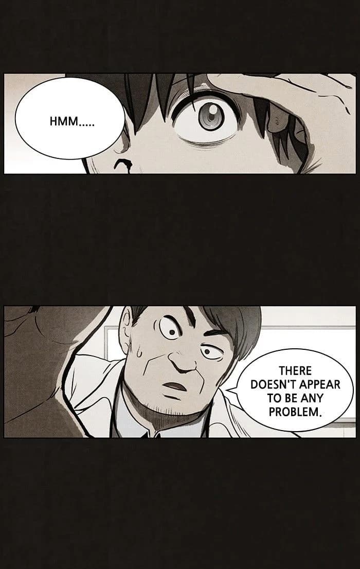 Bastard chapter 70, page 23