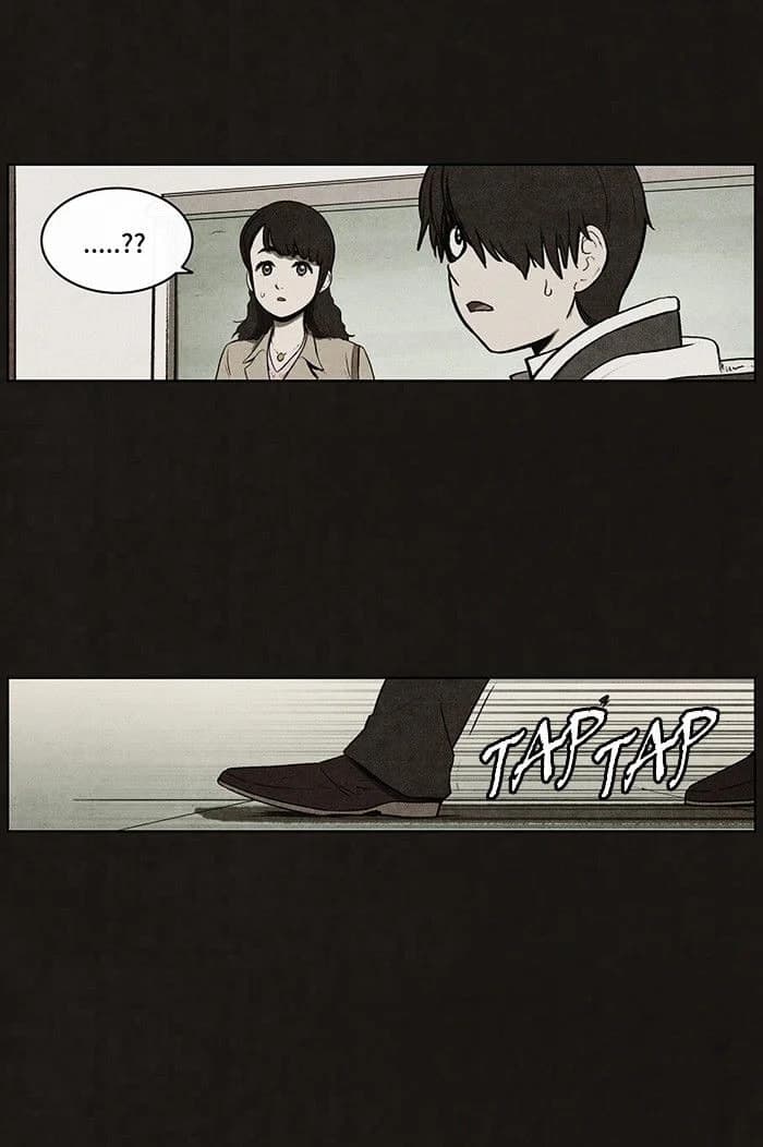 Bastard chapter 70, page 28