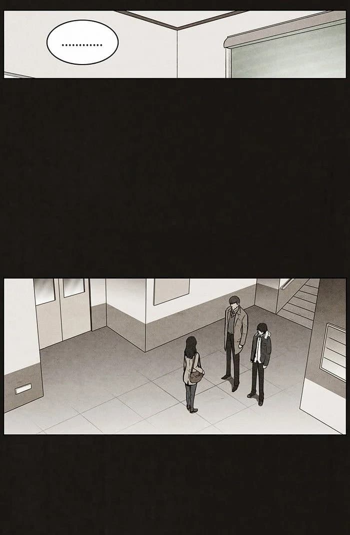 Bastard chapter 70, page 33