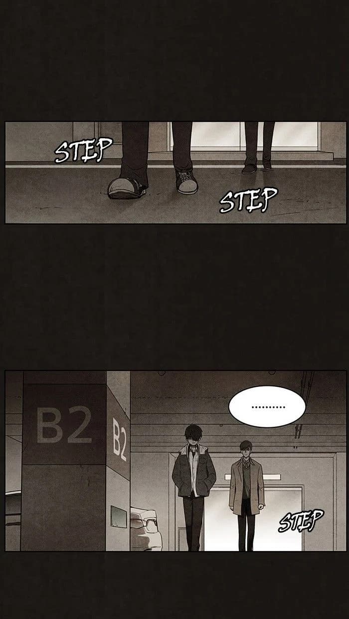 Bastard chapter 70, page 41