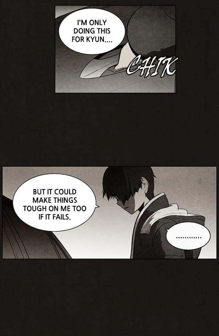 Bastard chapter 70, page 46