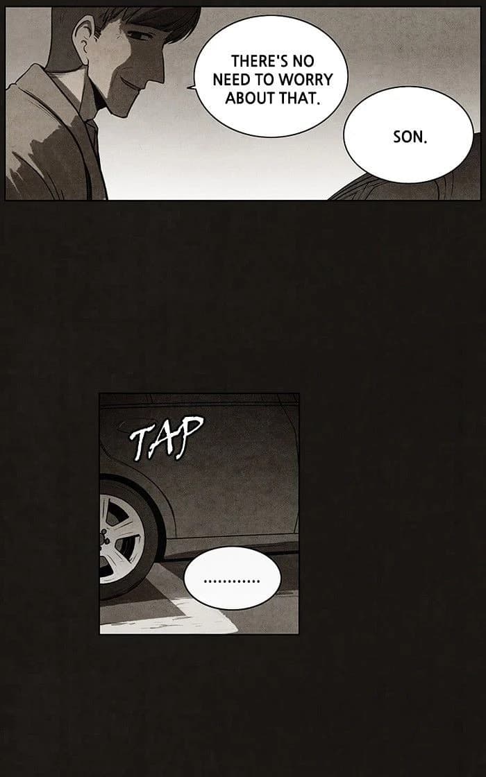 Bastard chapter 70, page 47
