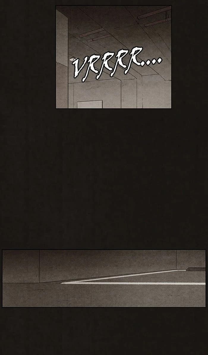 Bastard chapter 70, page 48
