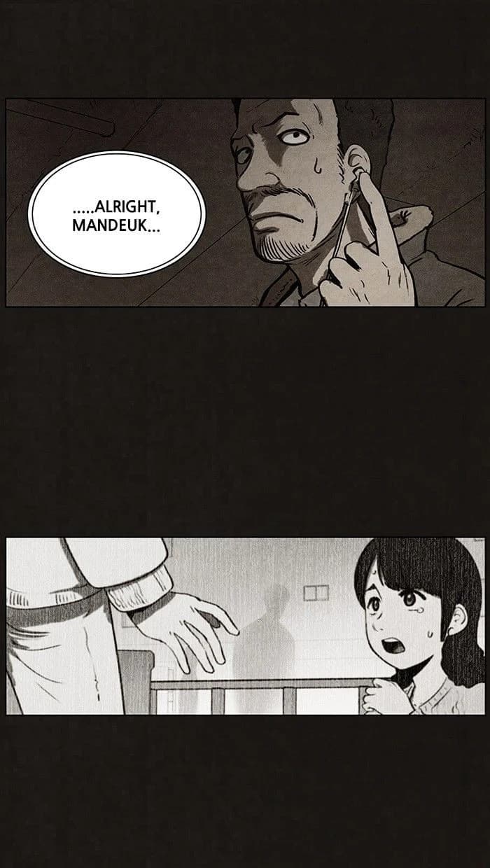 Bastard chapter 70, page 50