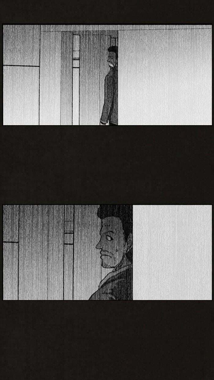 Bastard chapter 70, page 52
