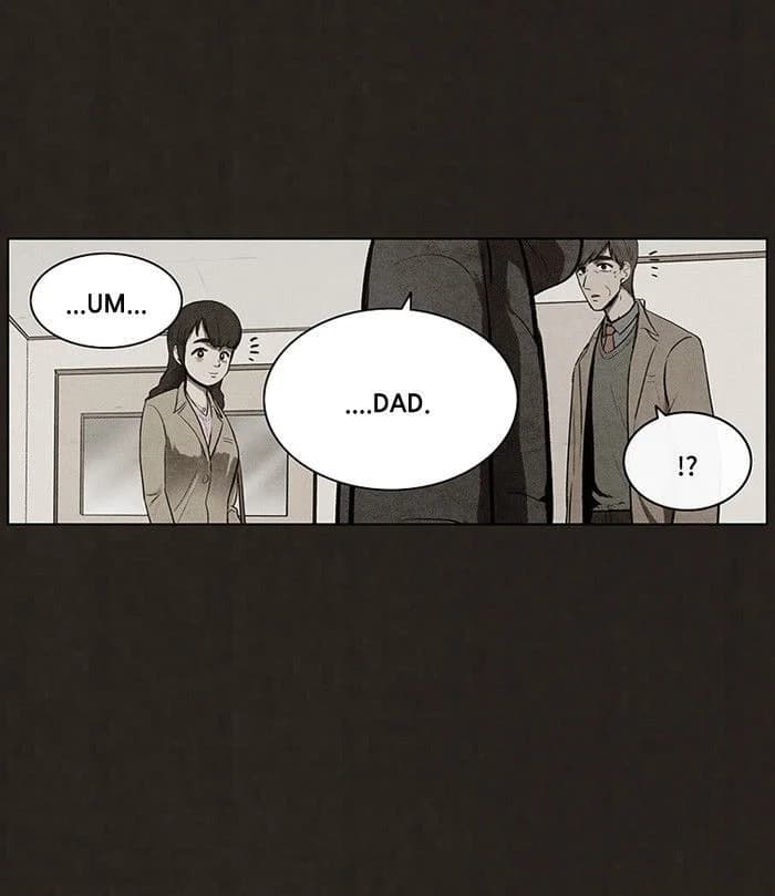 Bastard chapter 71, page 1