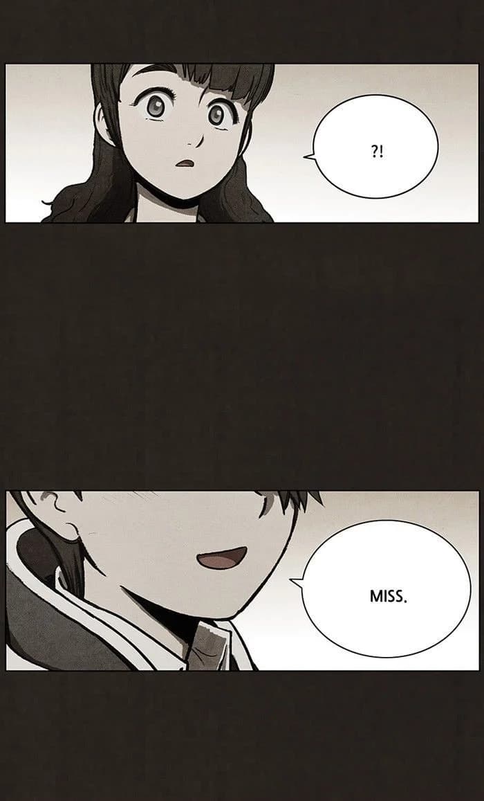Bastard chapter 71, page 3