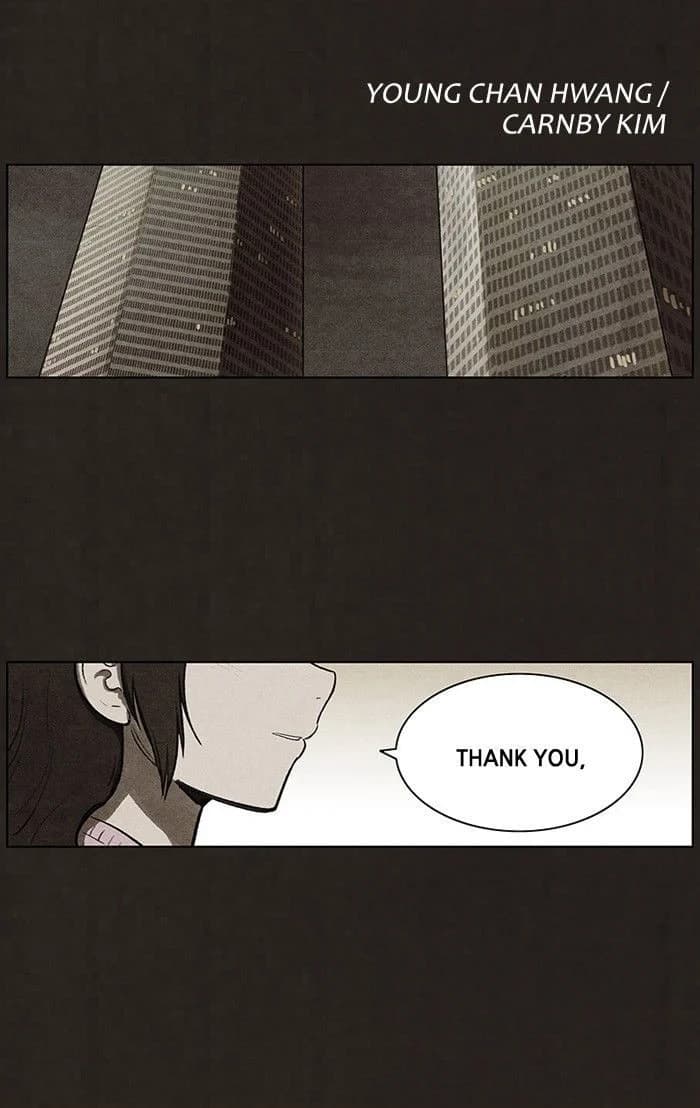 Bastard chapter 71, page 6