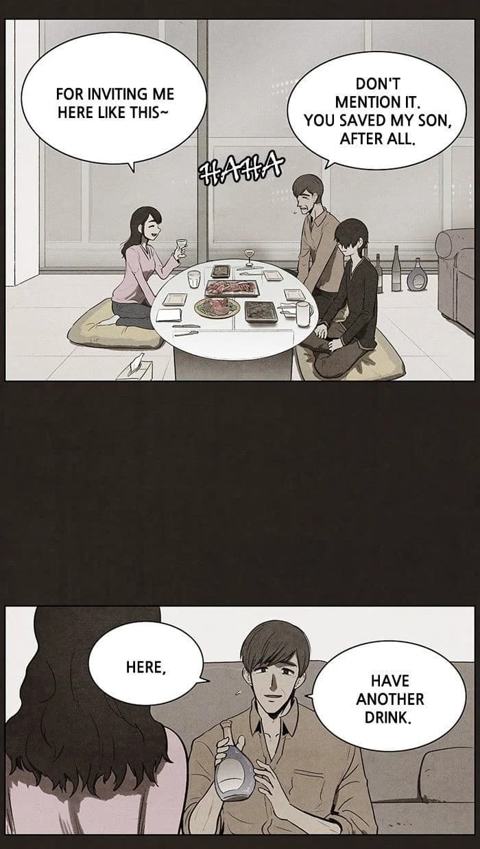 Bastard chapter 71, page 7