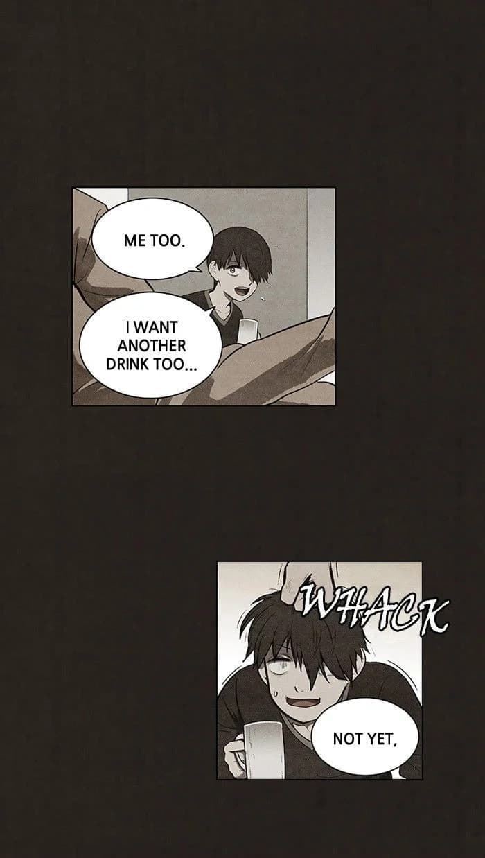 Bastard chapter 71, page 8