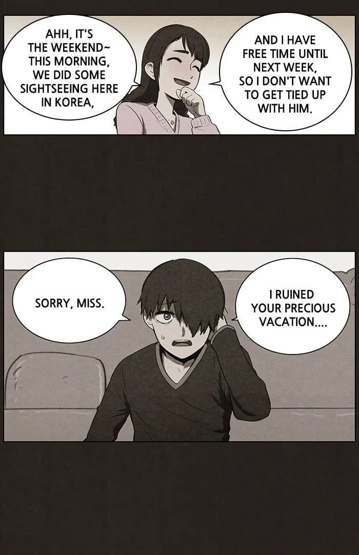 Bastard chapter 71, page 16