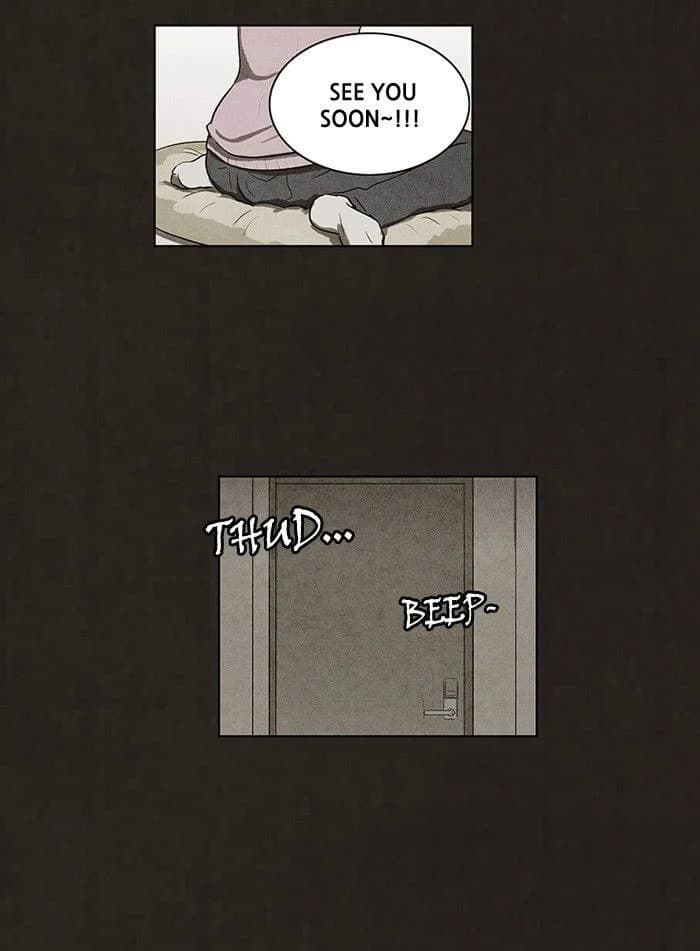 Bastard chapter 71, page 24