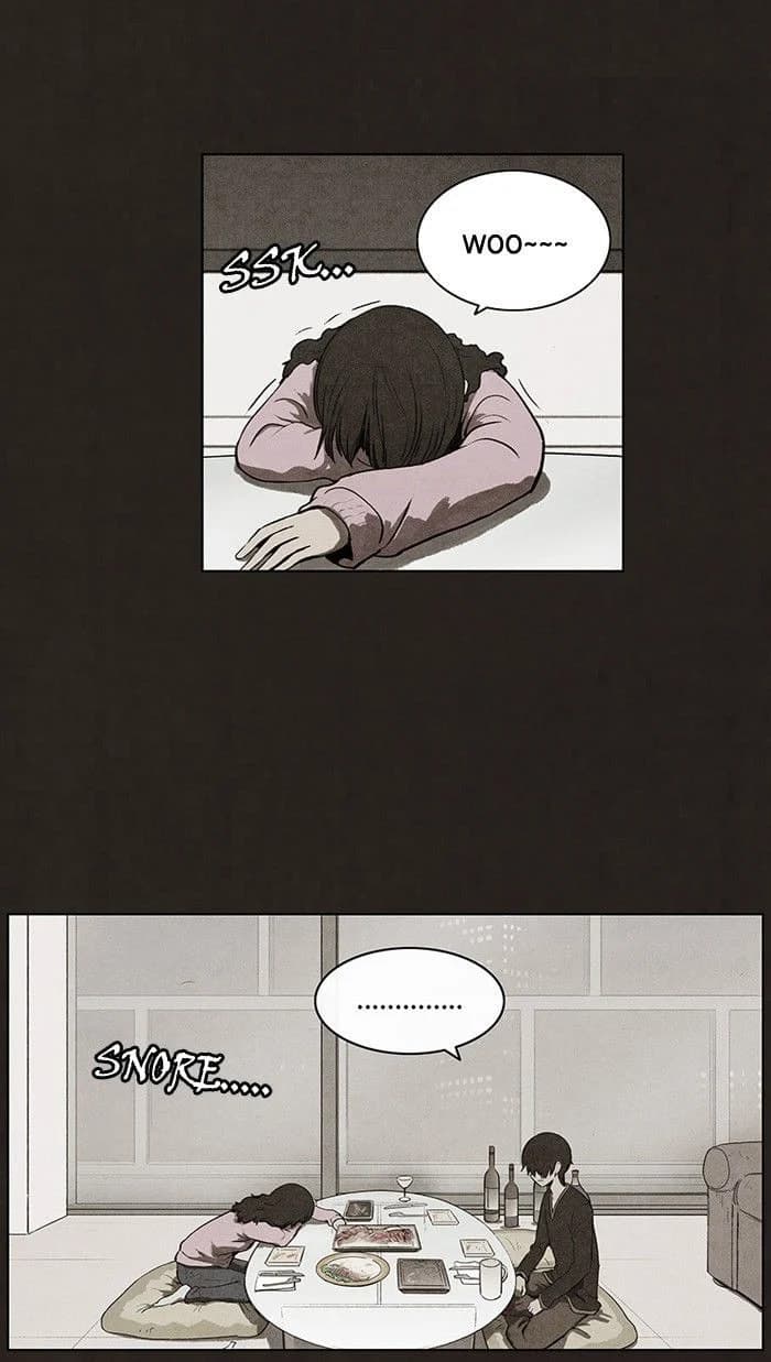 Bastard chapter 71, page 27