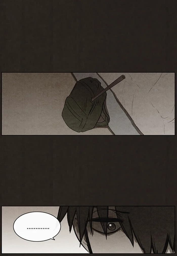 Bastard chapter 71, page 30