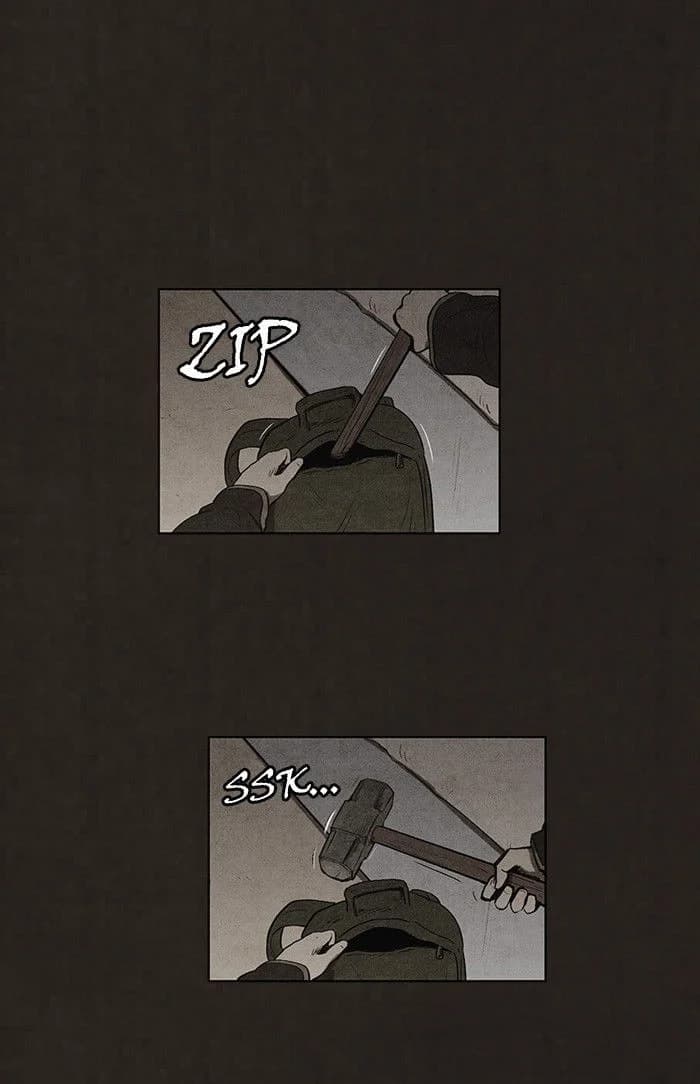 Bastard chapter 71, page 31