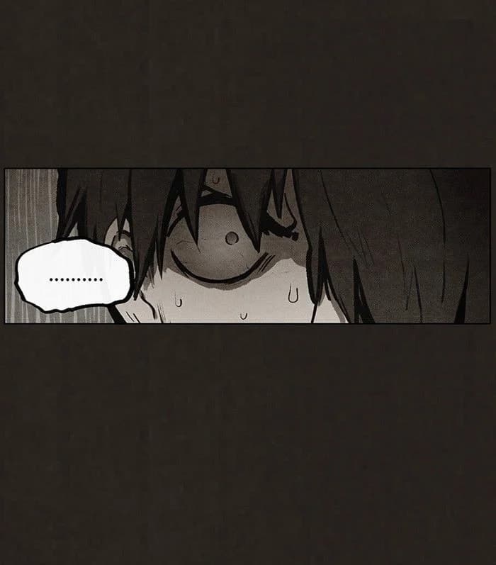 Bastard chapter 71, page 51