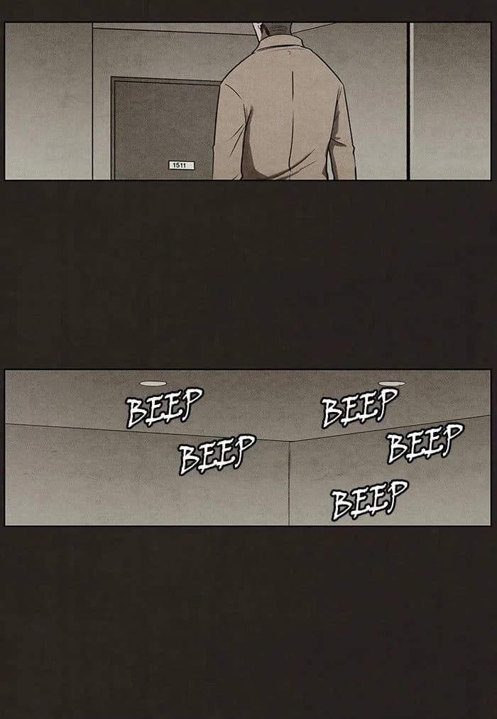 Bastard chapter 71, page 54
