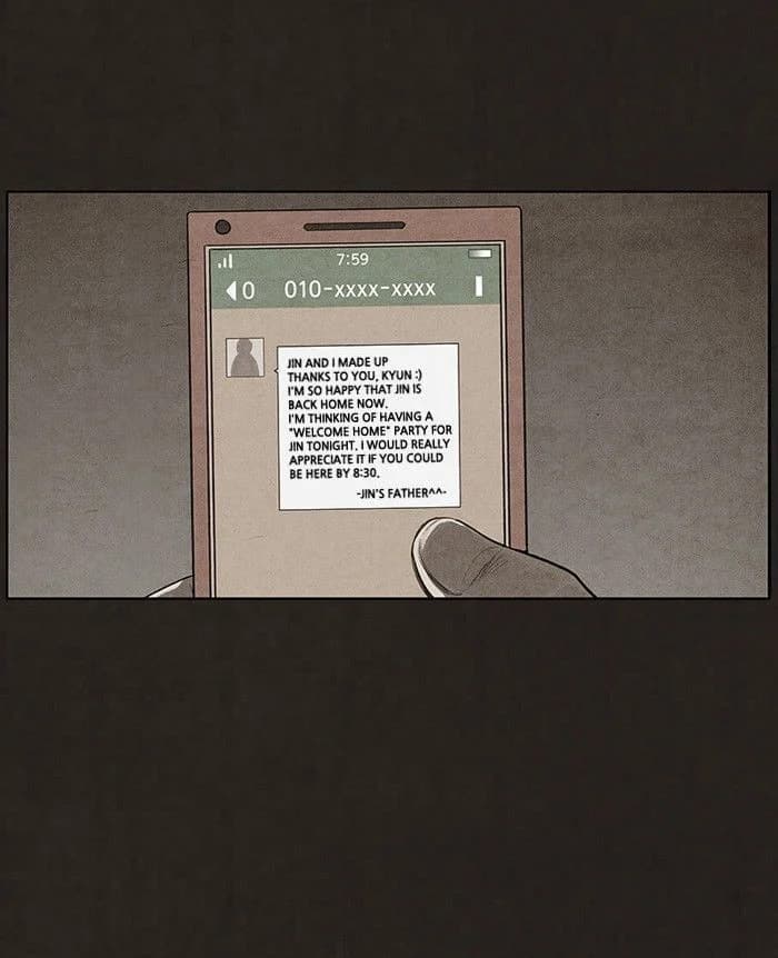Bastard chapter 71, page 60