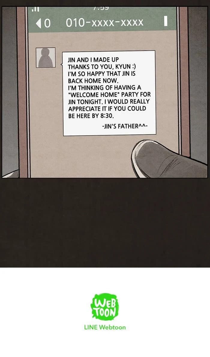 Bastard chapter 71, page 61