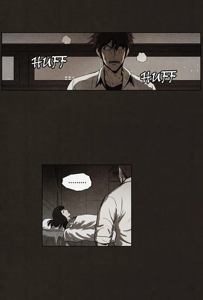 Bastard chapter 72, page 11