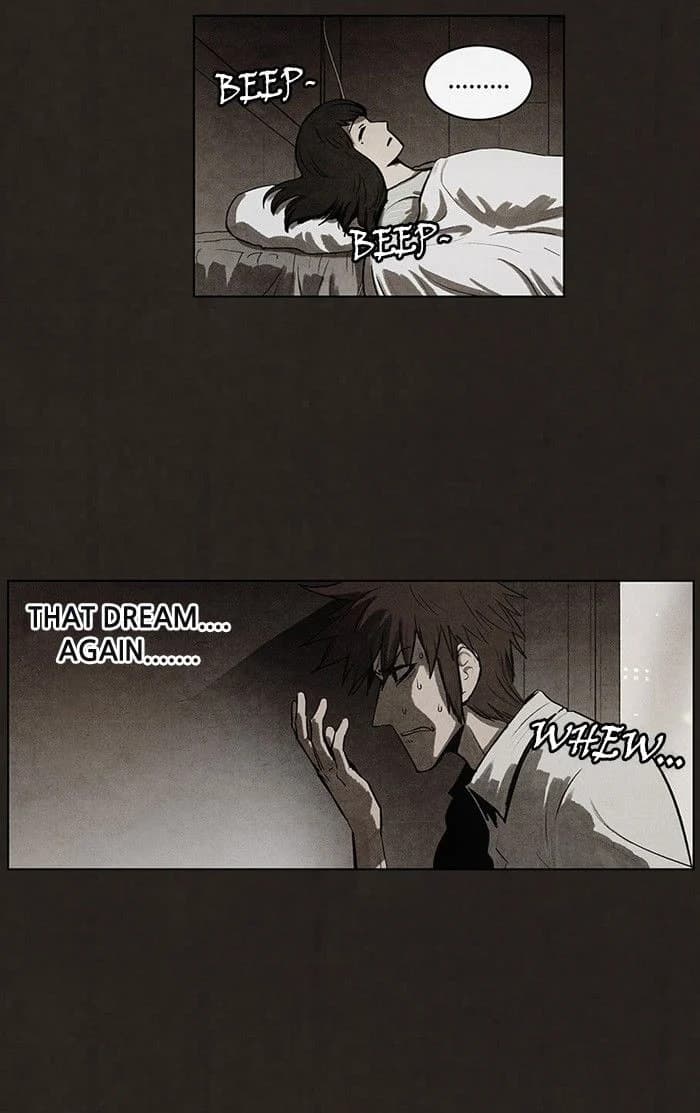 Bastard chapter 72, page 12