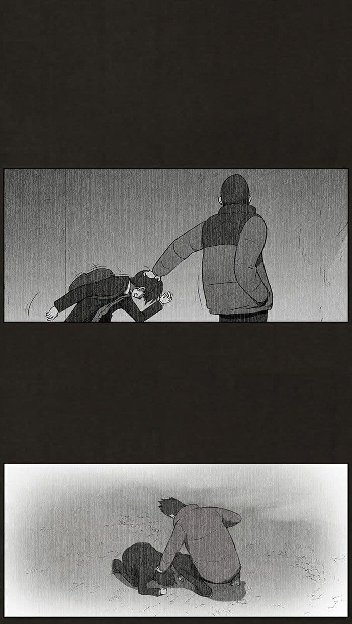 Bastard chapter 72, page 14