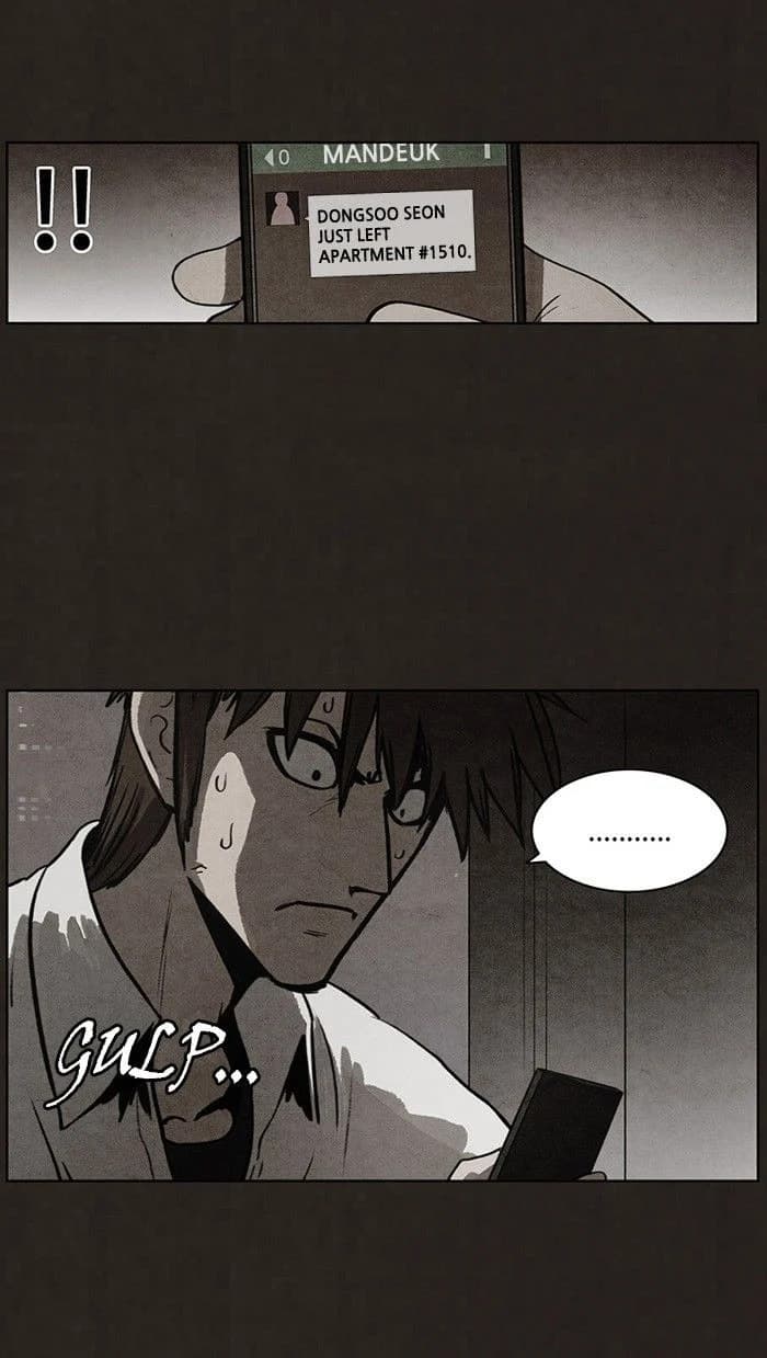 Bastard chapter 72, page 18