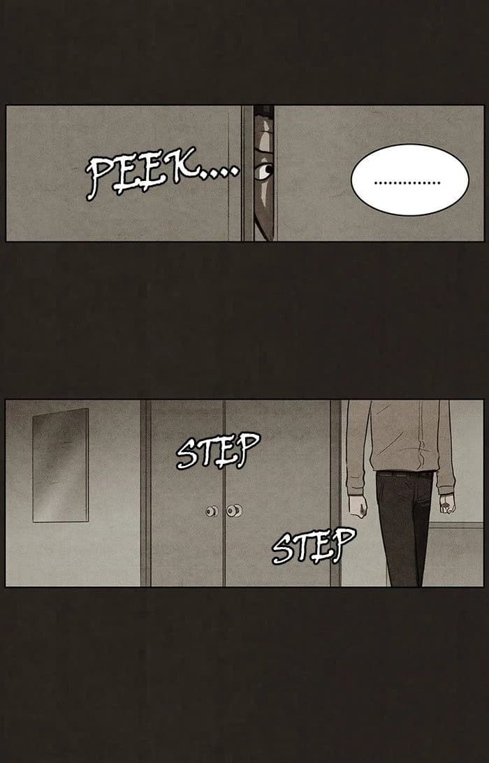Bastard chapter 72, page 20