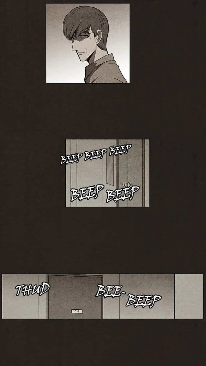 Bastard chapter 72, page 23
