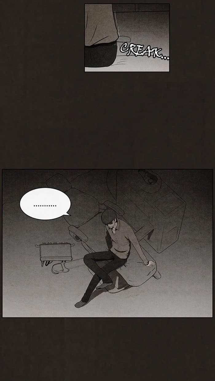 Bastard chapter 73, page 10
