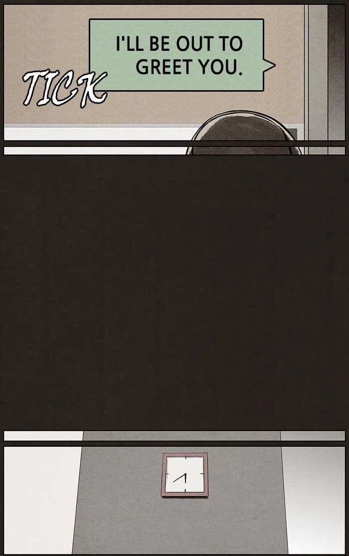 Bastard chapter 73, page 14