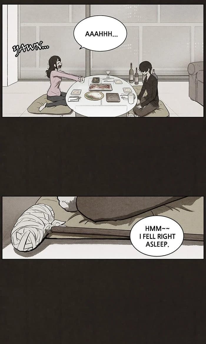 Bastard chapter 73, page 16