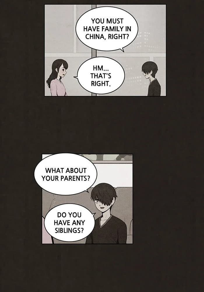 Bastard chapter 73, page 19