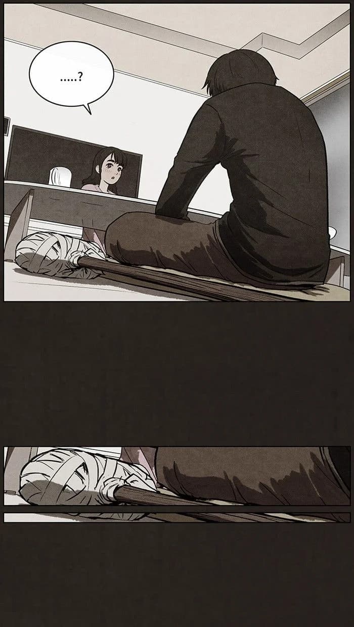 Bastard chapter 73, page 24