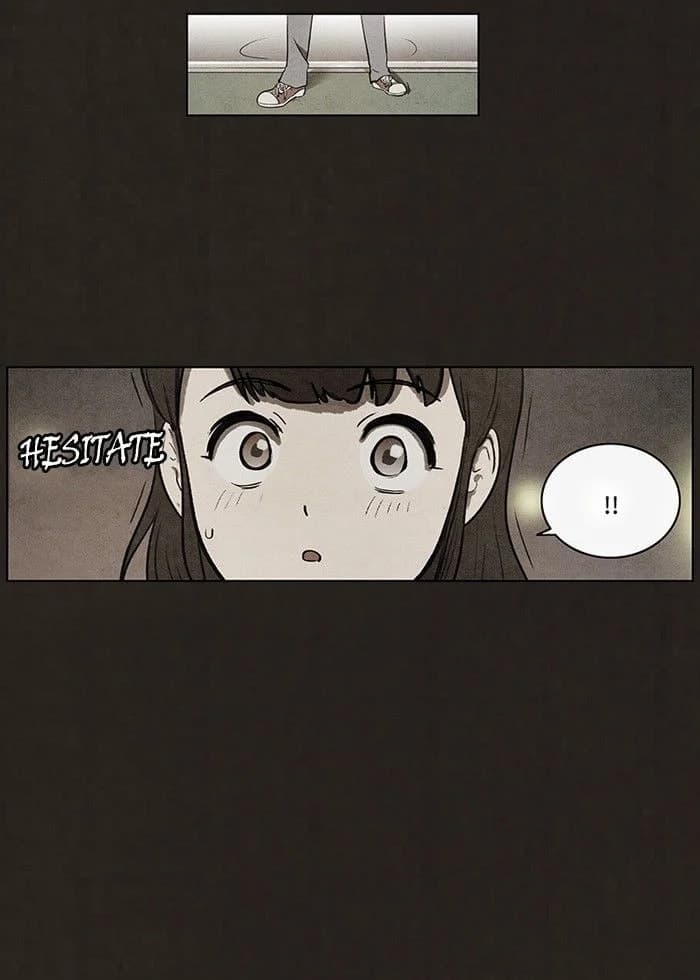 Bastard chapter 73, page 27
