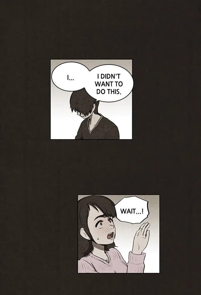 Bastard chapter 73, page 40