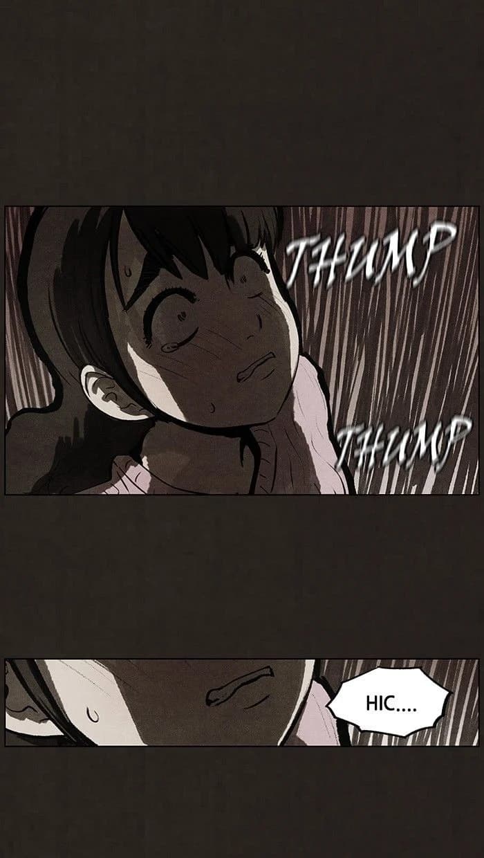 Bastard chapter 73, page 43