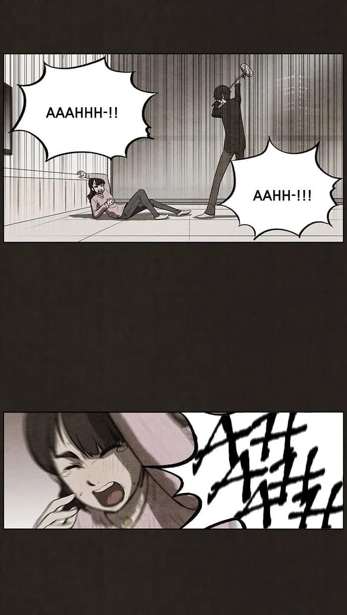 Bastard chapter 73, page 44