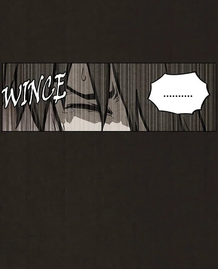 Bastard chapter 73, page 47