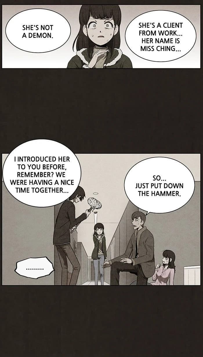 Bastard chapter 74, page 14