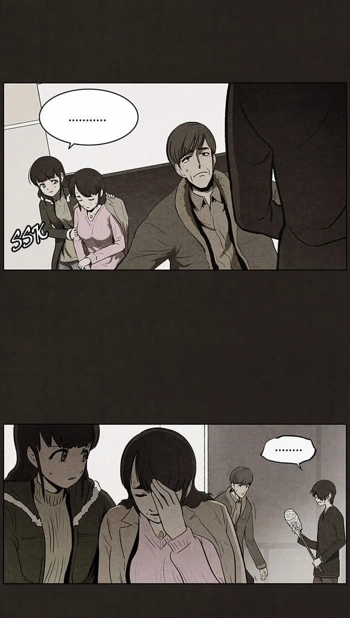Bastard chapter 74, page 23