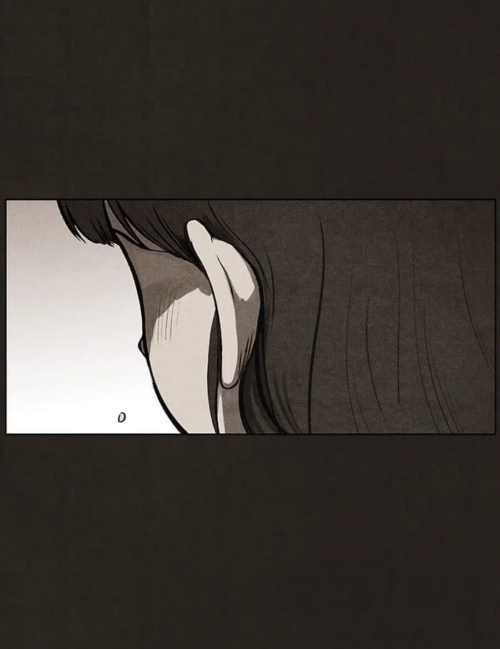 Bastard chapter 74, page 25