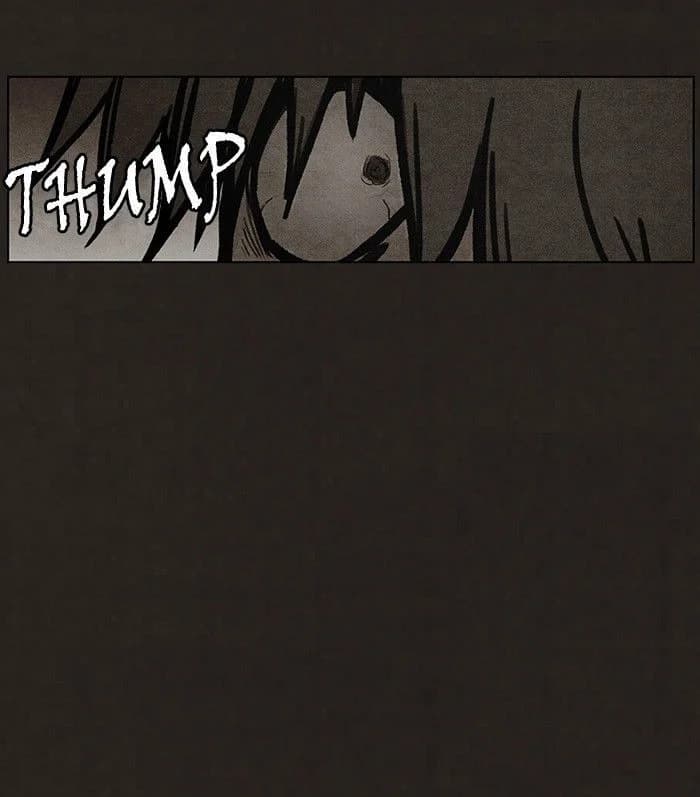 Bastard chapter 74, page 26