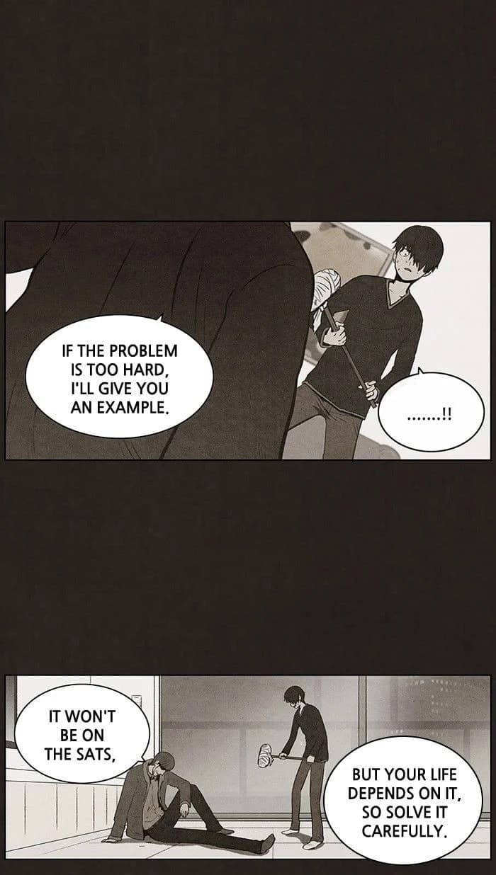 Bastard chapter 74, page 43