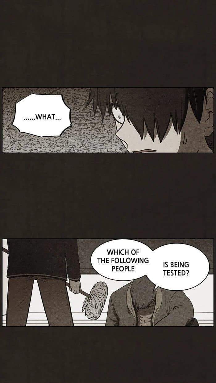 Bastard chapter 74, page 44