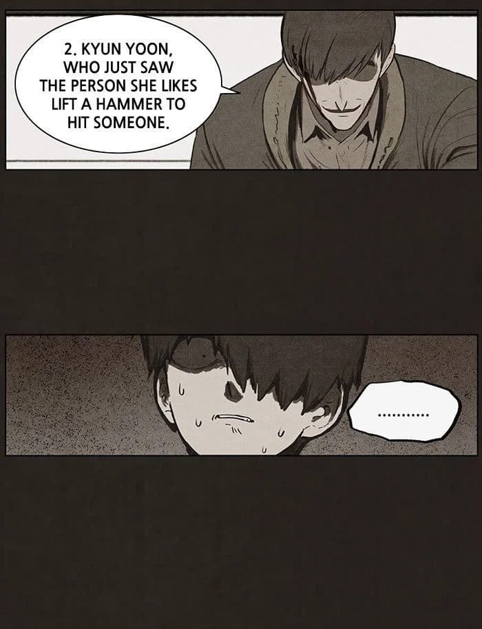 Bastard chapter 74, page 46
