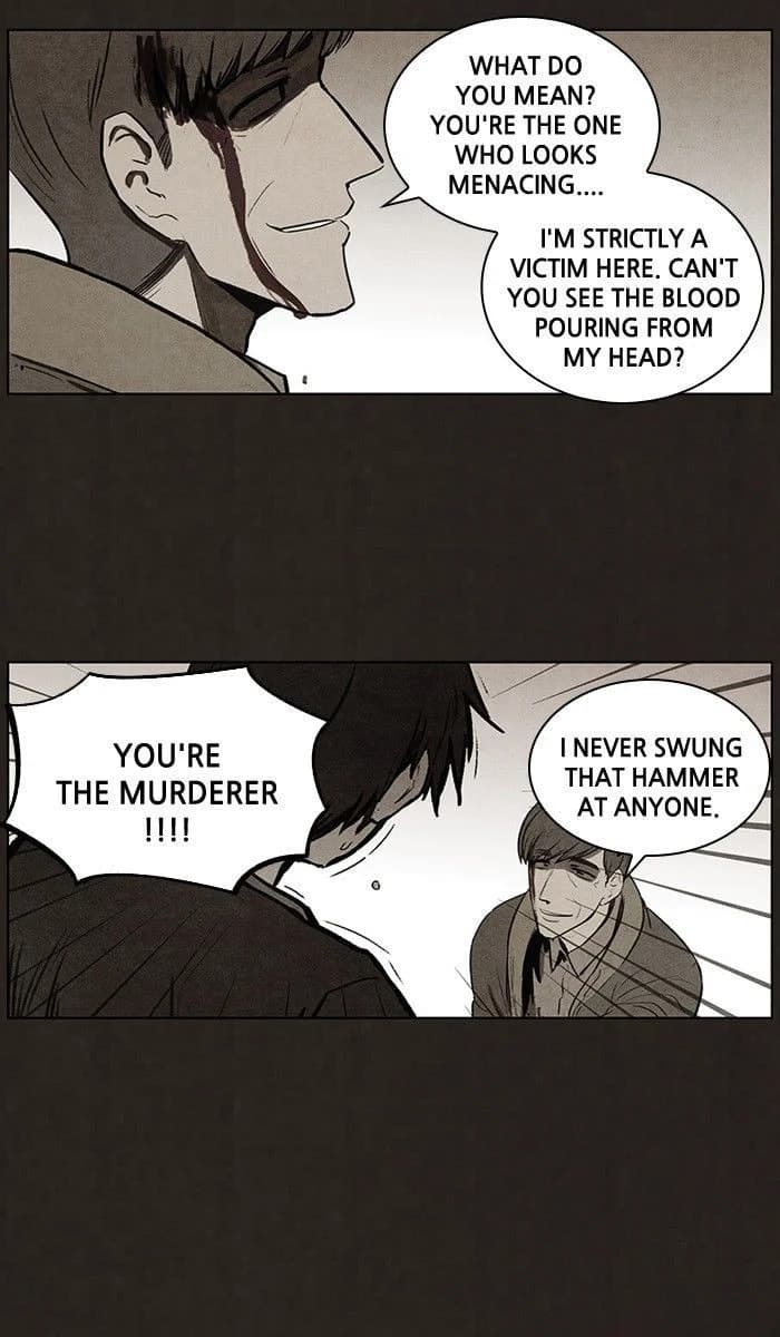Bastard chapter 74, page 53
