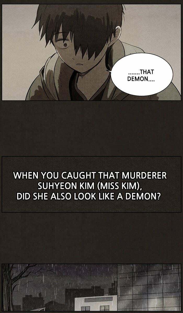 Bastard chapter 75, page 5
