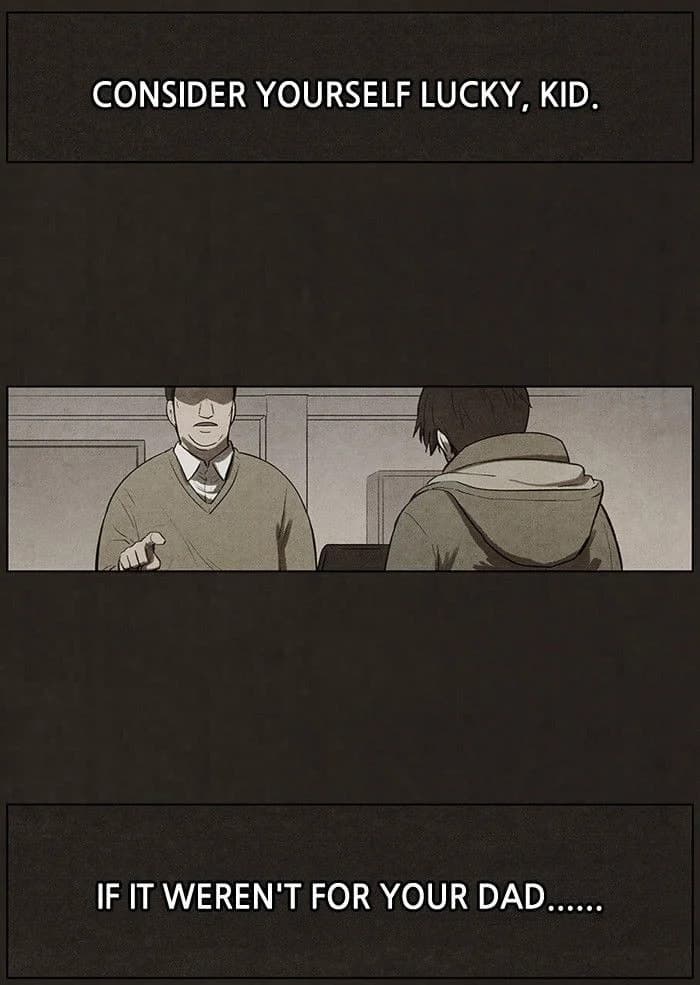 Bastard chapter 75, page 8