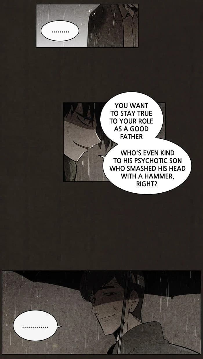 Bastard chapter 75, page 14